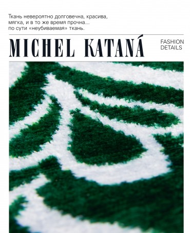 Шелковая (Бахмаль) Косметичка-клатч-ключница Grand (L) FAERIA VIRIDIS! (Свежая фейерия!) FAERIA VIRIDIS!_Key/L